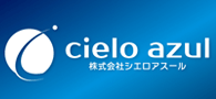 株式会社cielo azul
