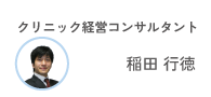 ビジネスコンテンツ株式会社