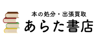 tuzuke株式会社