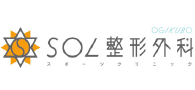 般社団法人SOL SOL整形外科スポーツクリニック