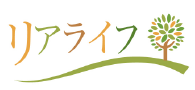 リアライフ香川