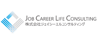 株式会社ジェイシーエルコンサルティング