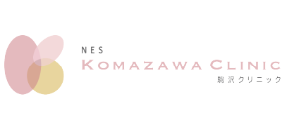 ネス駒沢クリニック