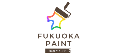株式会社福岡ペイント