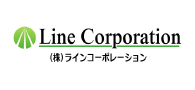株式会社ラインコーポレーション