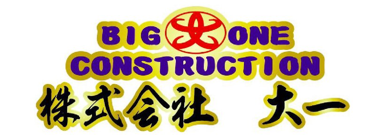 株式会社　大一